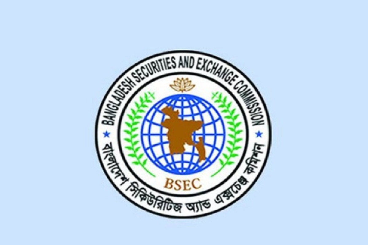 মূলধন ঘাটতি ধরা পড়ল দুই ব্রোকারেজ হাউজের