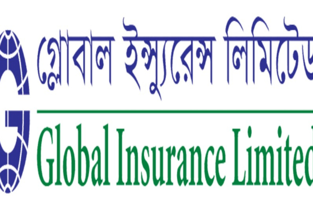 গ্লোবাল ইন্স্যুরেন্সের নাম পরিবর্তন