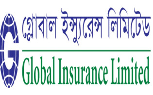 গ্লোবাল ইন্স্যুরেন্সের নাম পরিবর্তন