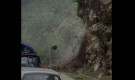 হঠাৎ সড়কে আছড়ে পড়ছে পাথর