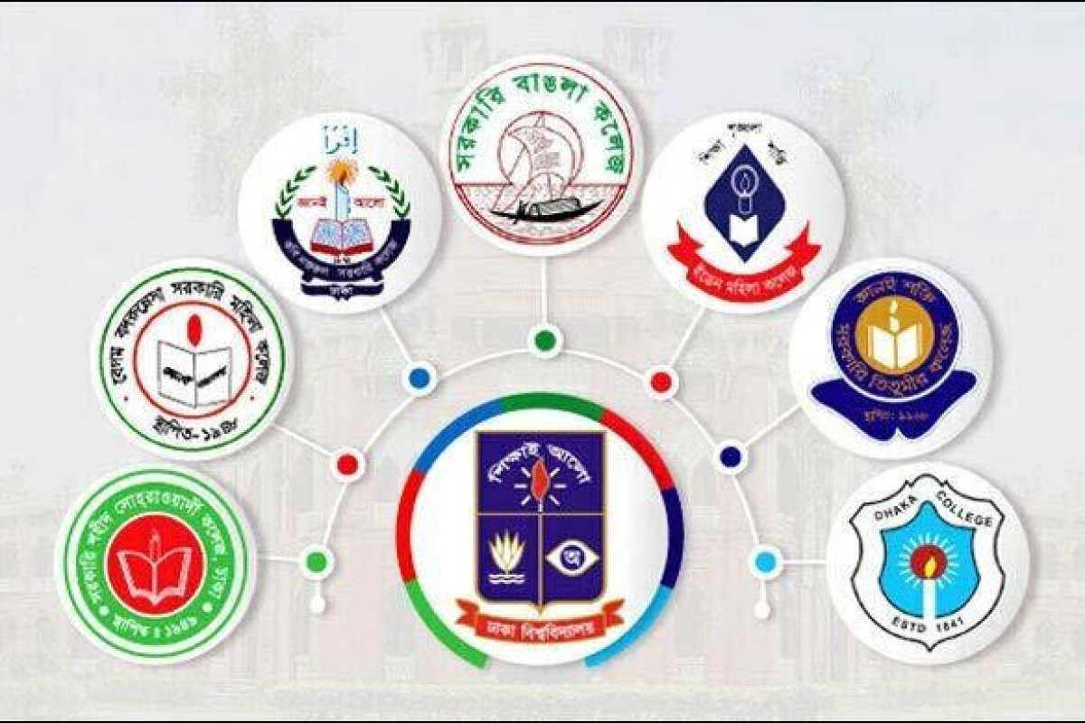 সাত কলেজের ভর্তি পরীক্ষার ফল প্রকাশ