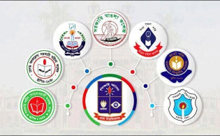 সাত কলেজের ভর্তি পরীক্ষার ফল প্রকাশ