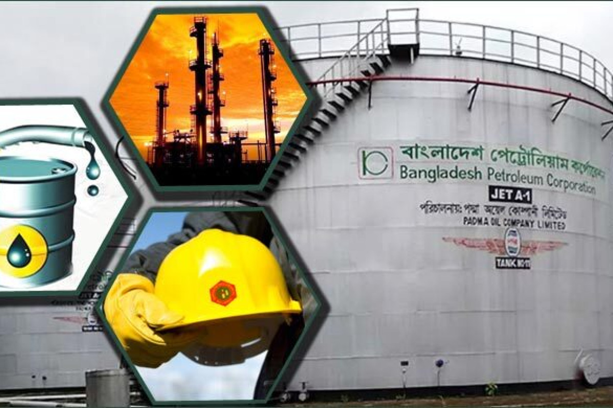 বাংলাদেশ পেট্রোলিয়াম করপোরেশনের ‘তেল চুরি’ বন্ধে ১২ সুপারিশ