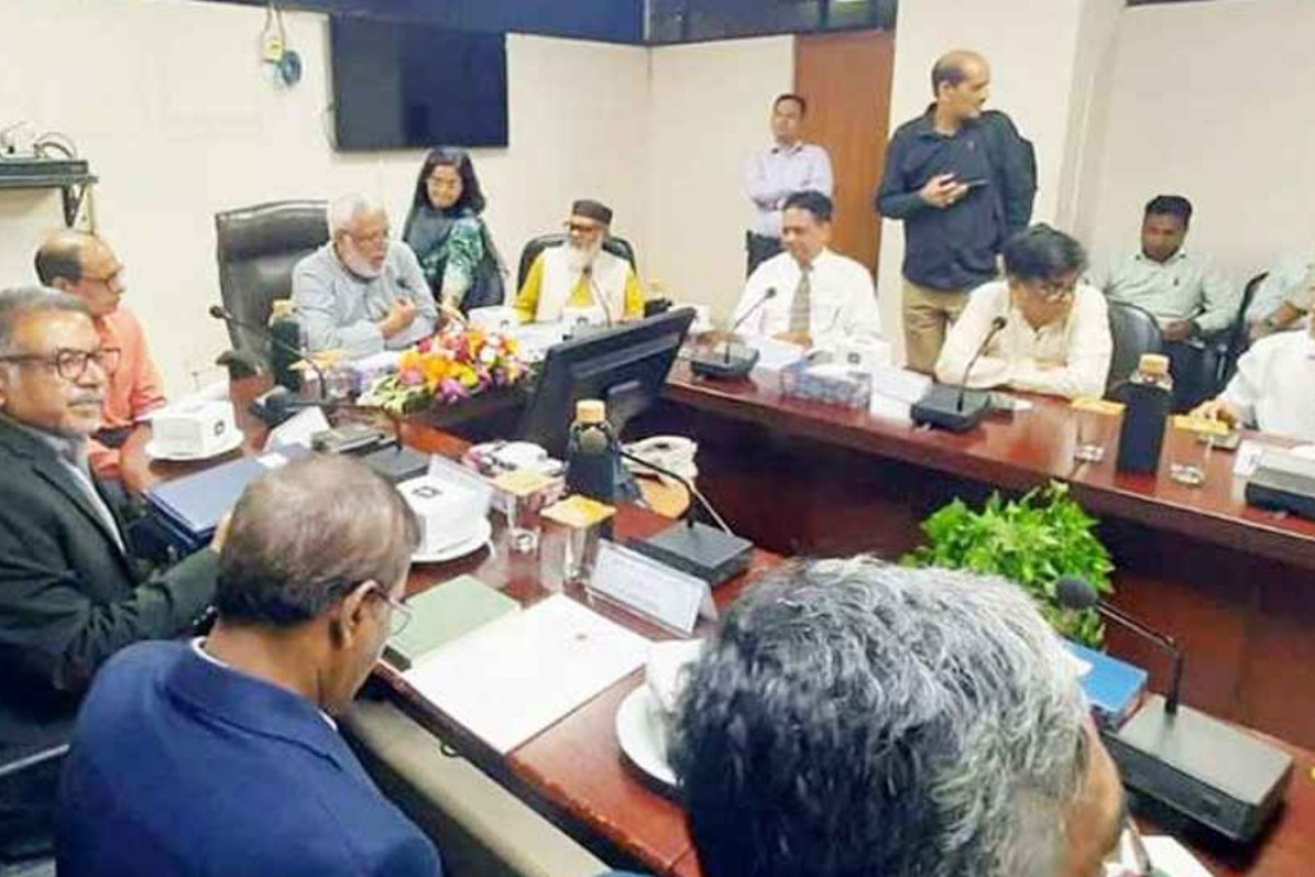 ১ হাজার ১ টাকায় ৮ হাজার বর্গফুট জমি!