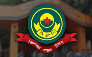 সাধারণ মানুষকে সাবধান বার্তা দিলো সিএমপি