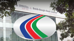 প্রধান কার্যালয়ের জন্য ভবন কিনবে ডাচ-বাংলা ব্যাংক