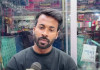 আল্লাহ ছাড় দেন কিন্তু ছেড়ে দেন না