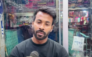 আল্লাহ ছাড় দেন কিন্তু ছেড়ে দেন না
