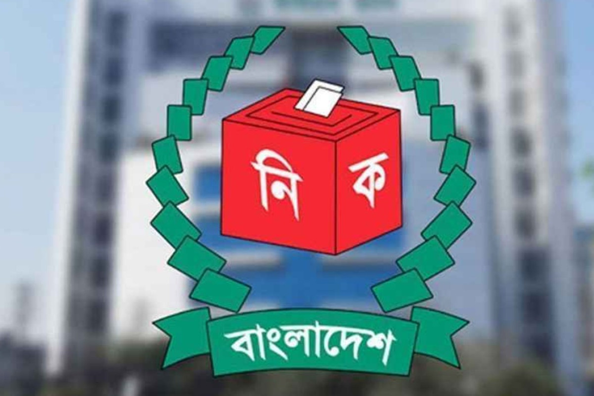 নির্বাচনের রোডম্যাপ ঘোষণা, প্রাধান্য ২৪ বিষয়