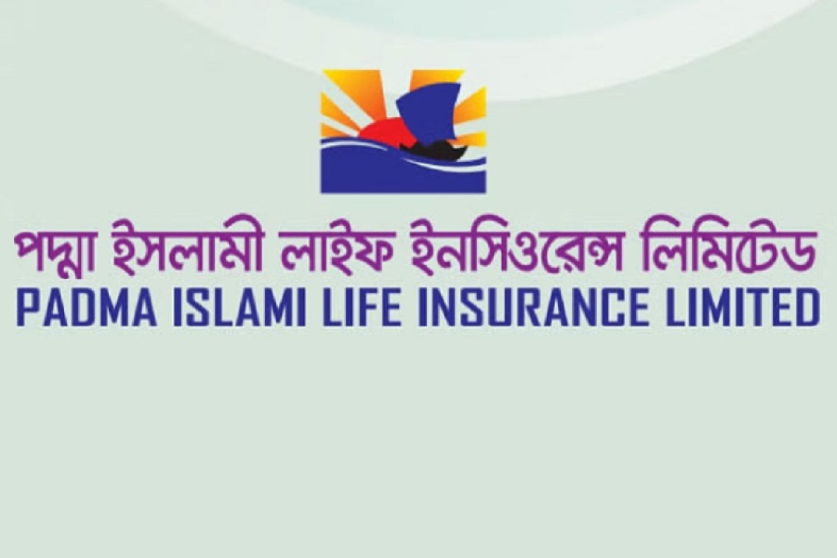 পদ্মা ইসলামী লাইফের তহবিল ঘাটতি মূলধনের প্রায় ৮ গুণ