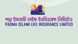 পদ্মা ইসলামী লাইফের তহবিল ঘাটতি মূলধনের প্রায় ৮ গুণ