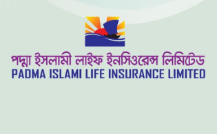 পদ্মা ইসলামী লাইফের তহবিল ঘাটতি মূলধনের প্রায় ৮ গুণ