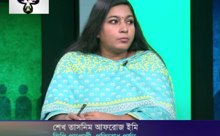 প্রধান উপদেষ্টাসহ আরও দুই উপদেষ্টার করুণ মৃত্যু কামনা