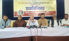 নির্বাচন কমিশনের বিরুদ্ধে গুরুতর অভিযোগ ব্যারিস্টার ফুয়াদের