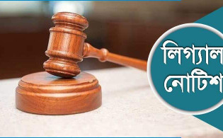 শেখ হাসিনাকে ঘিরে নতুন বিতর্কে উত্তাল পররাষ্ট্র মন্ত্রণালয়