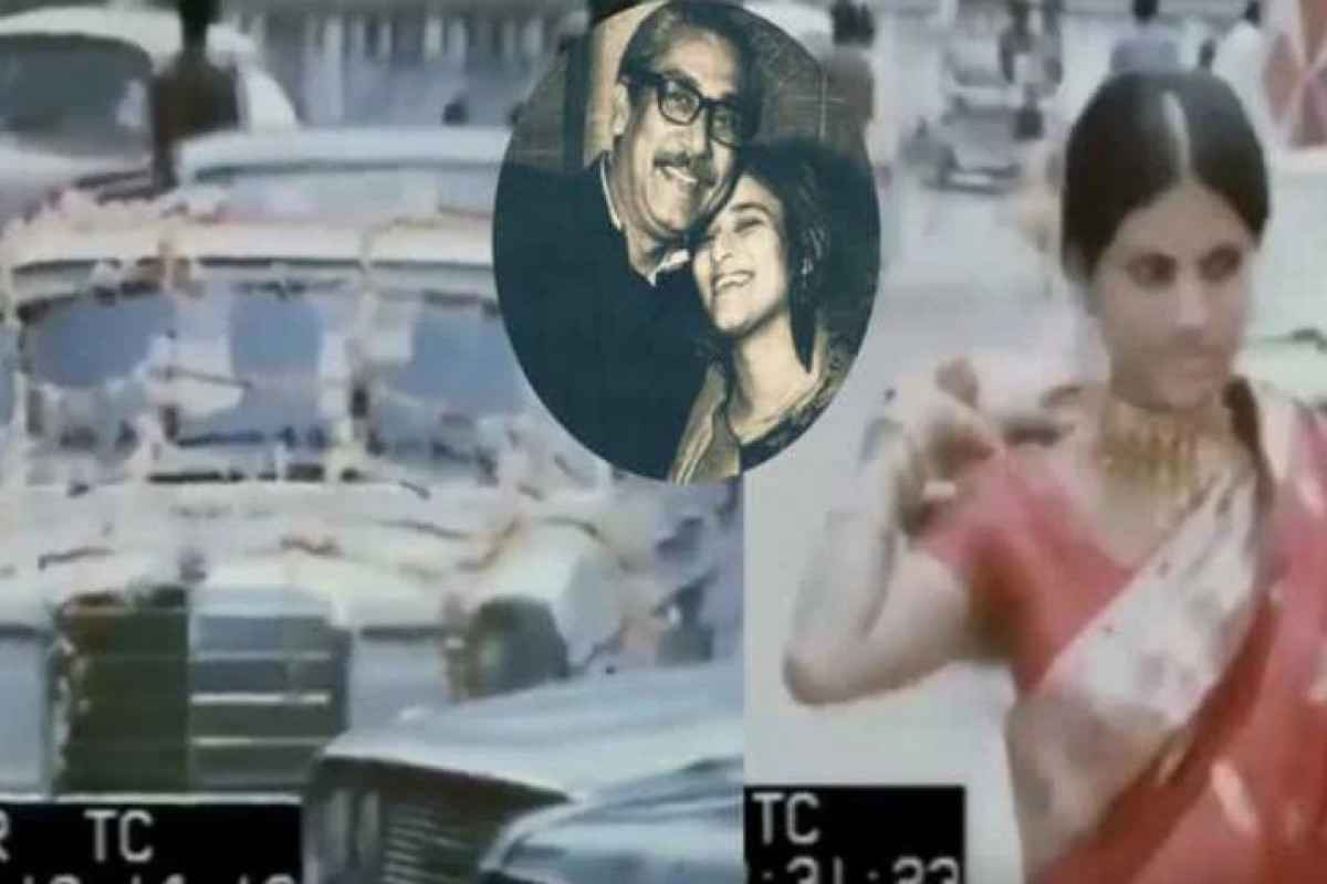 ৭৪ এর দুর্ভিক্ষের সময় যে বিশাল আয়োজন করেছিল মুজিব পরিবার
