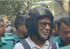 লতিফ সিদ্দিকীসহ ১৬ জন আদালতে