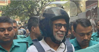 লতিফ সিদ্দিকীসহ ১৬ জন আদালতে
