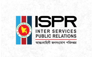 কাকরাইলের ইস্যুতে সেনাবাহিনীর ব্যাখ্যা