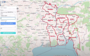 নতুন নিয়মে জমির মৌজা ম্যাপ বের করার নিয়ম
