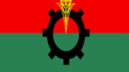 রাজধানী কলাবাগানে বিএনপি’র আহ্বায়ক কমিটি ঘোষণা