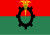রাজধানী কলাবাগানে বিএনপি’র আহ্বায়ক কমিটি ঘোষণা