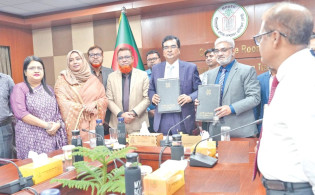 বিপিএটিসির সঙ্গে সোনালী ব্যাংকের চুক্তি