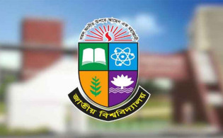 শিক্ষার্থীদের জন্য নতুন বৃত্তি কোটা ও টাকার পরিমাণ নির্ধারণ