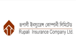 দুর্নীতির অভিযোগে রূপালী ইন্স্যুরেন্সের সিইও নিয়োগ বাতিল