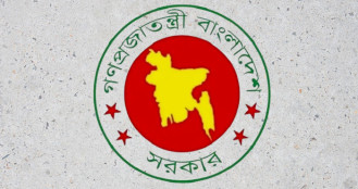 পিএসসির নন-ক্যাডার পদে নিয়োগ