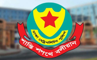আ.লীগের নতুন ষড়যন্ত্র প্রস্তুত, সতর্ক অবস্থানে পুলিশ