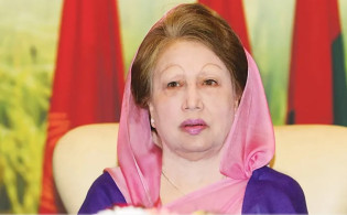 খালেদা জিয়াকে নোবেল পুরস্কার দেওয়ার দাবি
