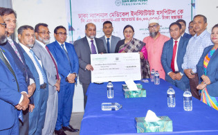 আর্থিক অনুদান দিল পূবালী ব্যাংক
