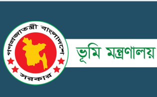উৎসে করের চাপে জমি রেজিস্ট্রেশন তলানিতে