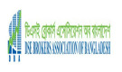 দেশি-বিদেশি কোম্পানি শেয়ারবাজারে আনার সিদ্ধান্তে ডিবিএর সমর্থন