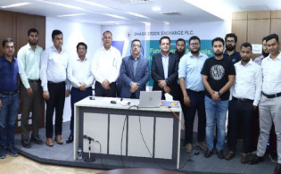 বিনিয়োগকারীর জন্য কৌশল ও টুলস অপরিহার্য: ডিএসই পরিচালক