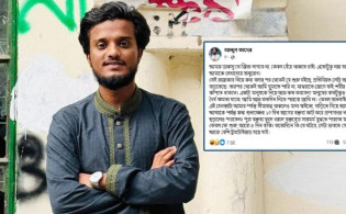 কান্নাভেজা পোস্টে বাঁচার আকুতি জানালেন আব্দুল কাদের