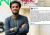 কান্নাভেজা পোস্টে বাঁচার আকুতি জানালেন আব্দুল কাদের