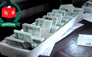 জিডি ছাড়াই এনআইডি, নাগরিকদের জন্য বড় সুখবর
