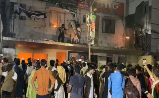 বিজয়নগরে জাতীয় পার্টির কার্যালয়ে ফের হামলা-অগ্নিসংযোগ