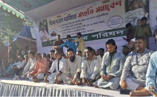 জাপা নিষিদ্ধের দাবিতে এক মঞ্চে ৩০ দলের নেতারা
