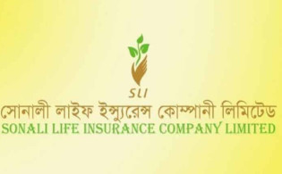 সোনালী লাইফ ইন্স্যুরেন্স 'এ' বিভাগে উন্নীত