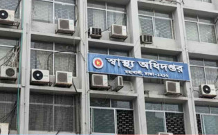 অবশেষে স্বাস্থ্য অধিদপ্তর থেকে জারি হলো বিশেষ সতর্কতা