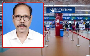 বিমানবন্দরে আটকা পড়লেন সাবেক এমপির ভাই