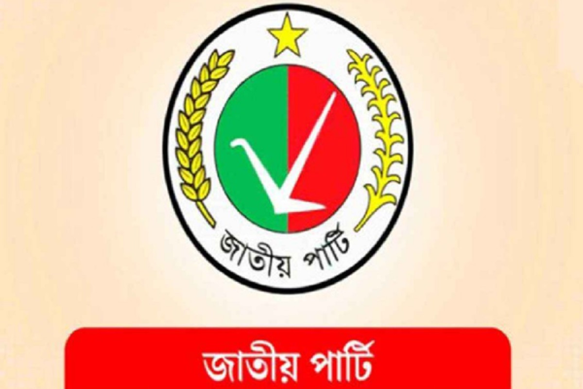আ. লীগকে নিয়ে জাপা কো-চেয়ারম্যানের বক্তব্যে তুমুল বিতর্ক