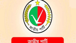 আ. লীগকে নিয়ে জাপা কো-চেয়ারম্যানের বক্তব্যে তুমুল বিতর্ক