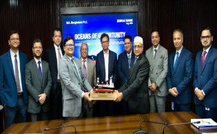 শিপিং খাতে রেকর্ড ঋণ পেল মবিল যমুনা লুব্রিক্যান্টস