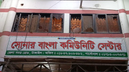 কাদের সিদ্দিকীর বাসভবন ও গাড়ি ভাঙচুর