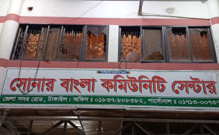 কাদের সিদ্দিকীর বাসভবন ও গাড়ি ভাঙচুর