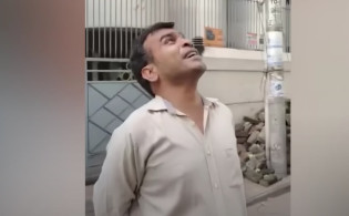 ঋণের টাকা আদায় করতে যা করলেন ব্যাংক কর্মকর্তা